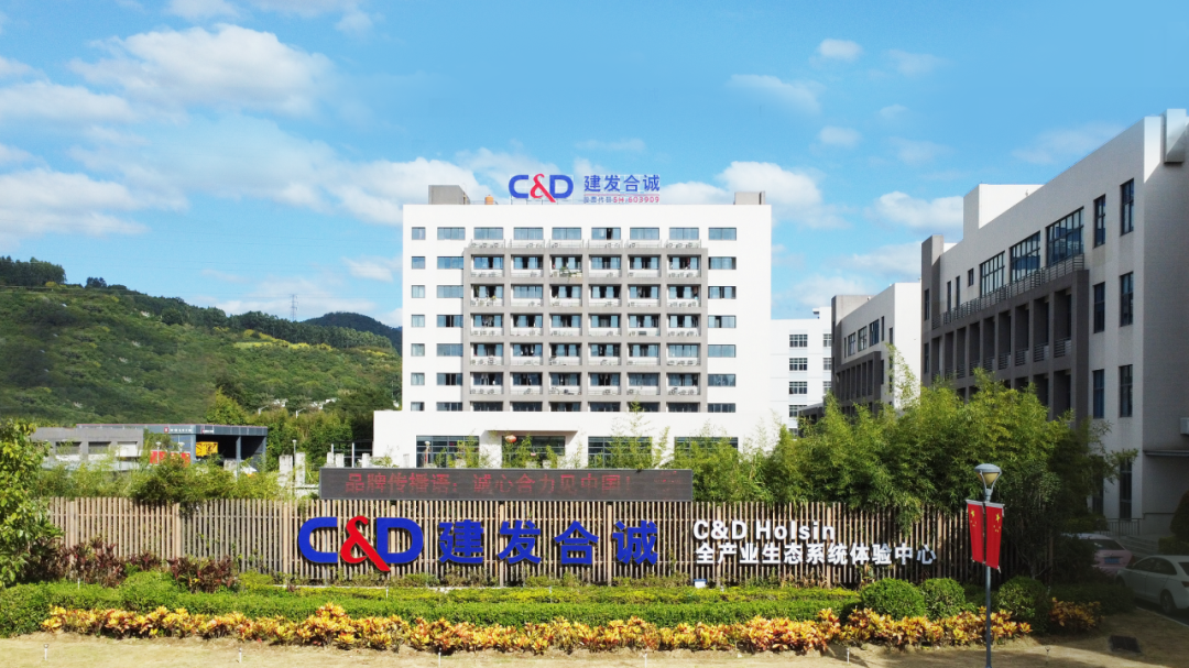 1763347278473478.png 合誠博士.png