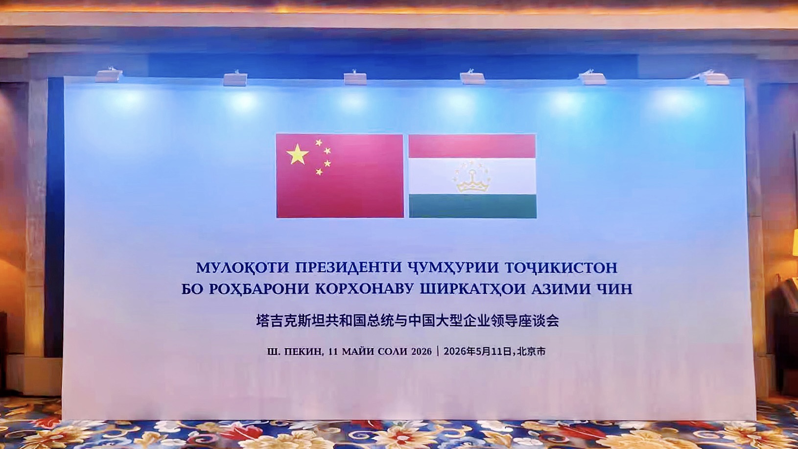 微信圖片_20260513084406_99_1122.jpg